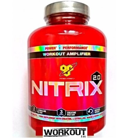 BSN Nitrix 2.0 180 Capsules BSN Nitrix 2.0 180 Capsules